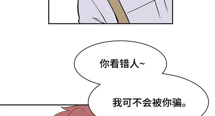 第48章：工作1