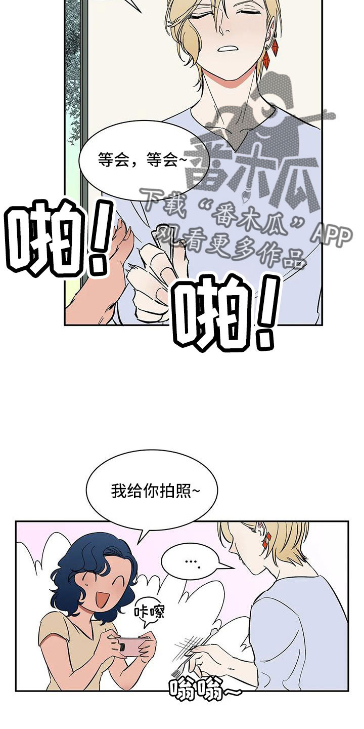 第89章： 【第二季】讨厌被靠近10