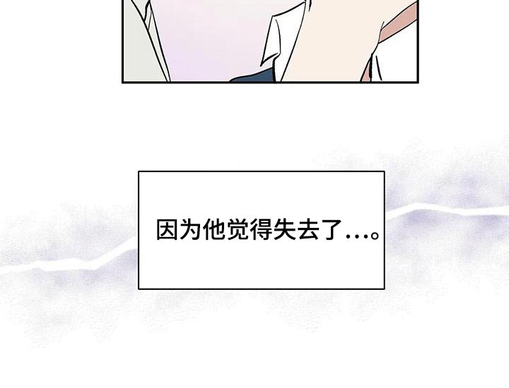 第59章：【第二季】母亲20