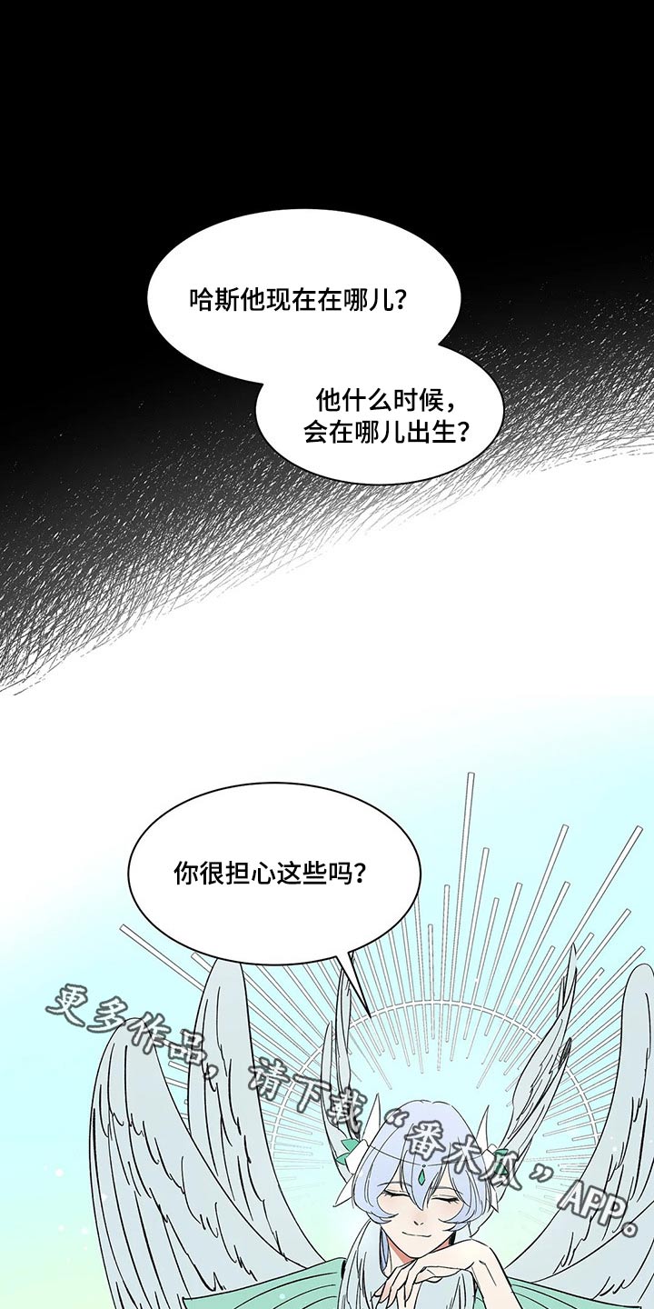 第32章：惩罚0