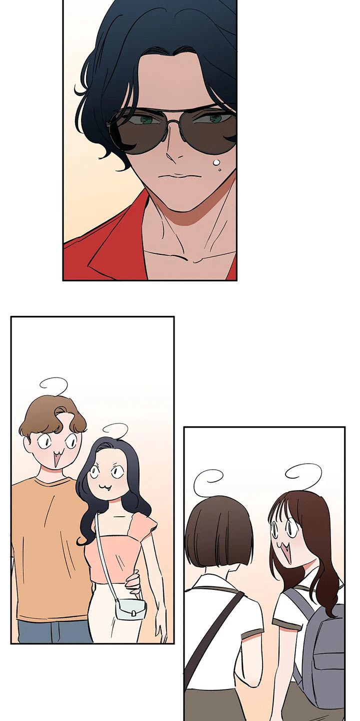 第52章：表扬5