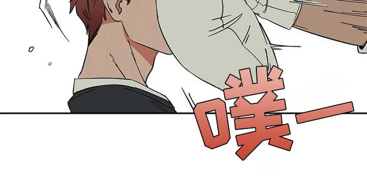第17章：碍事的家伙9