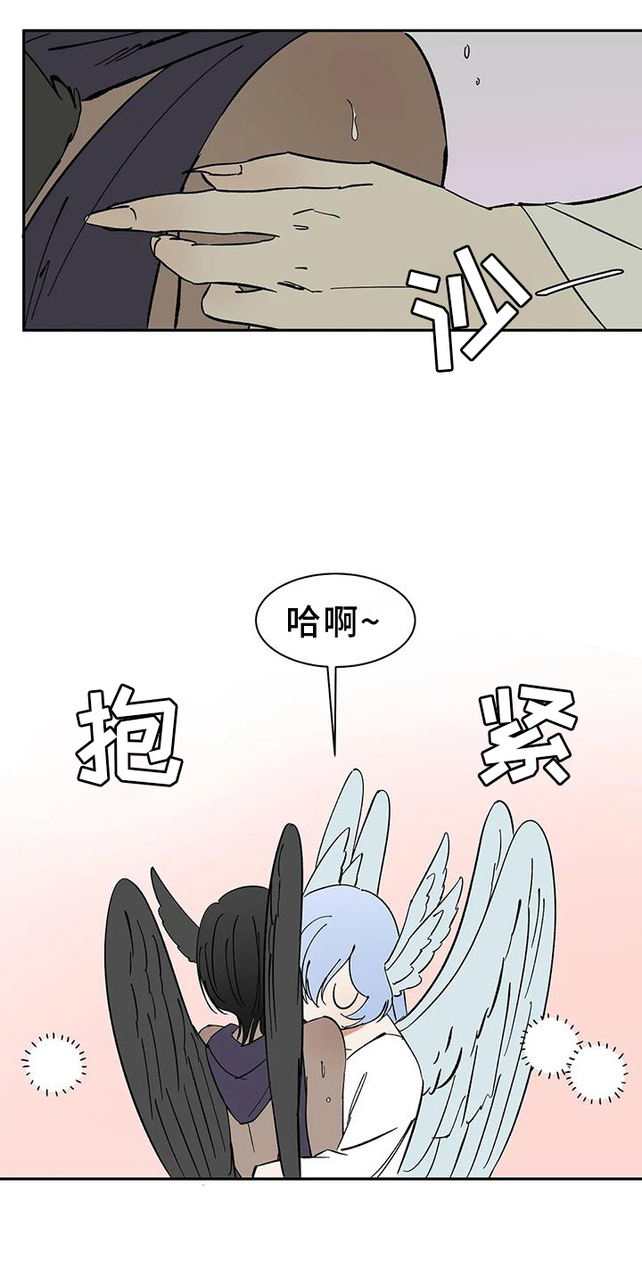 第106章：【第二季完结】吃醋10