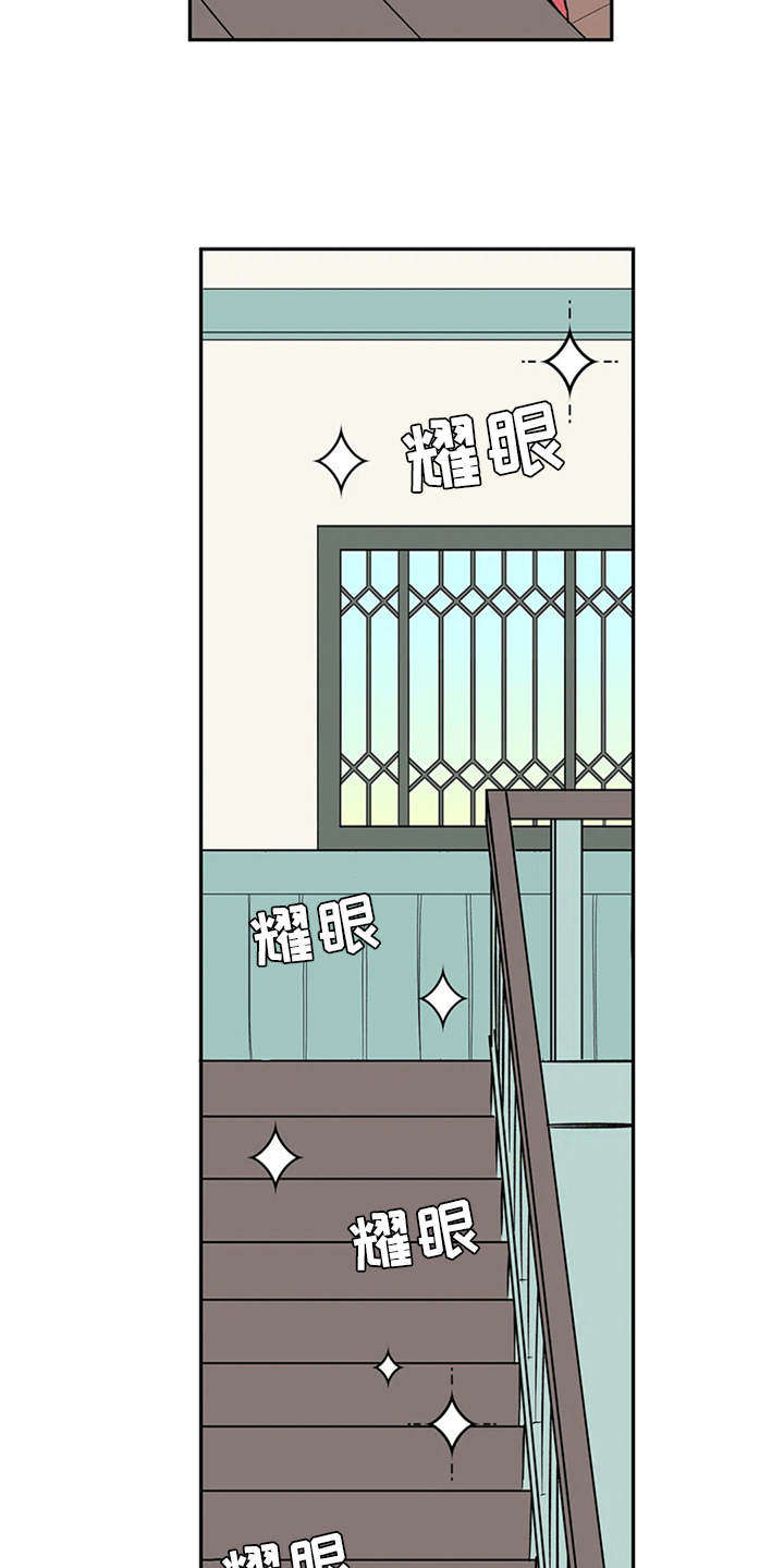第10章：解释17