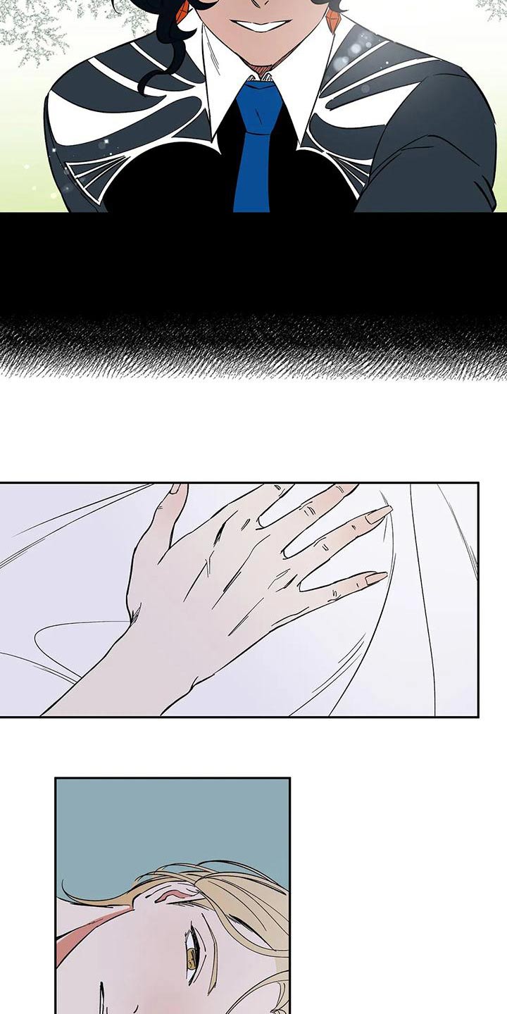 第59章：【第二季】母亲5