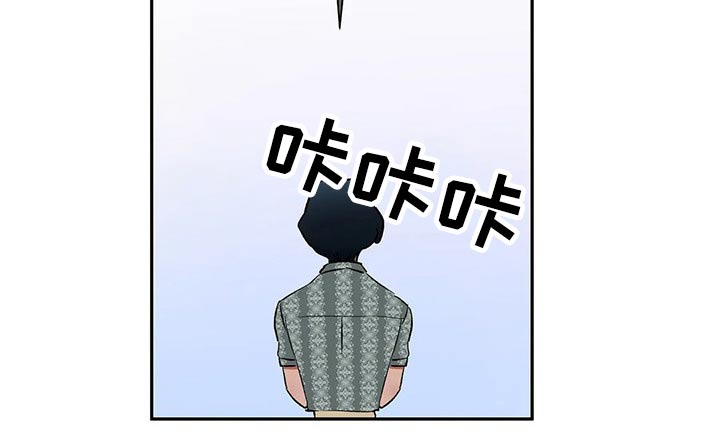 第44章：太忙了20