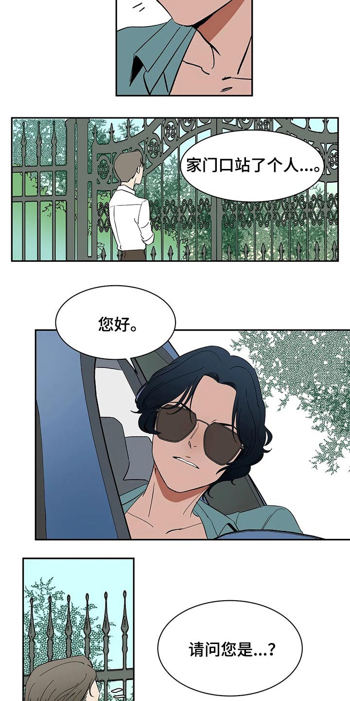第39章：教学15