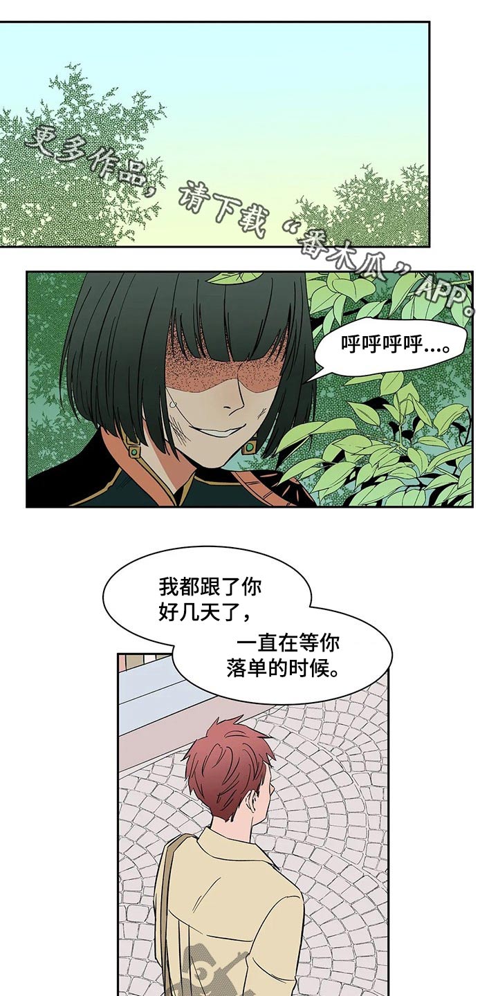 第34章：男孩0