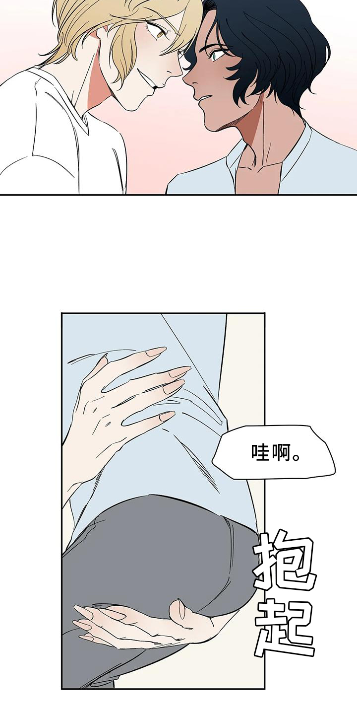 第104章：【第二季】约定22