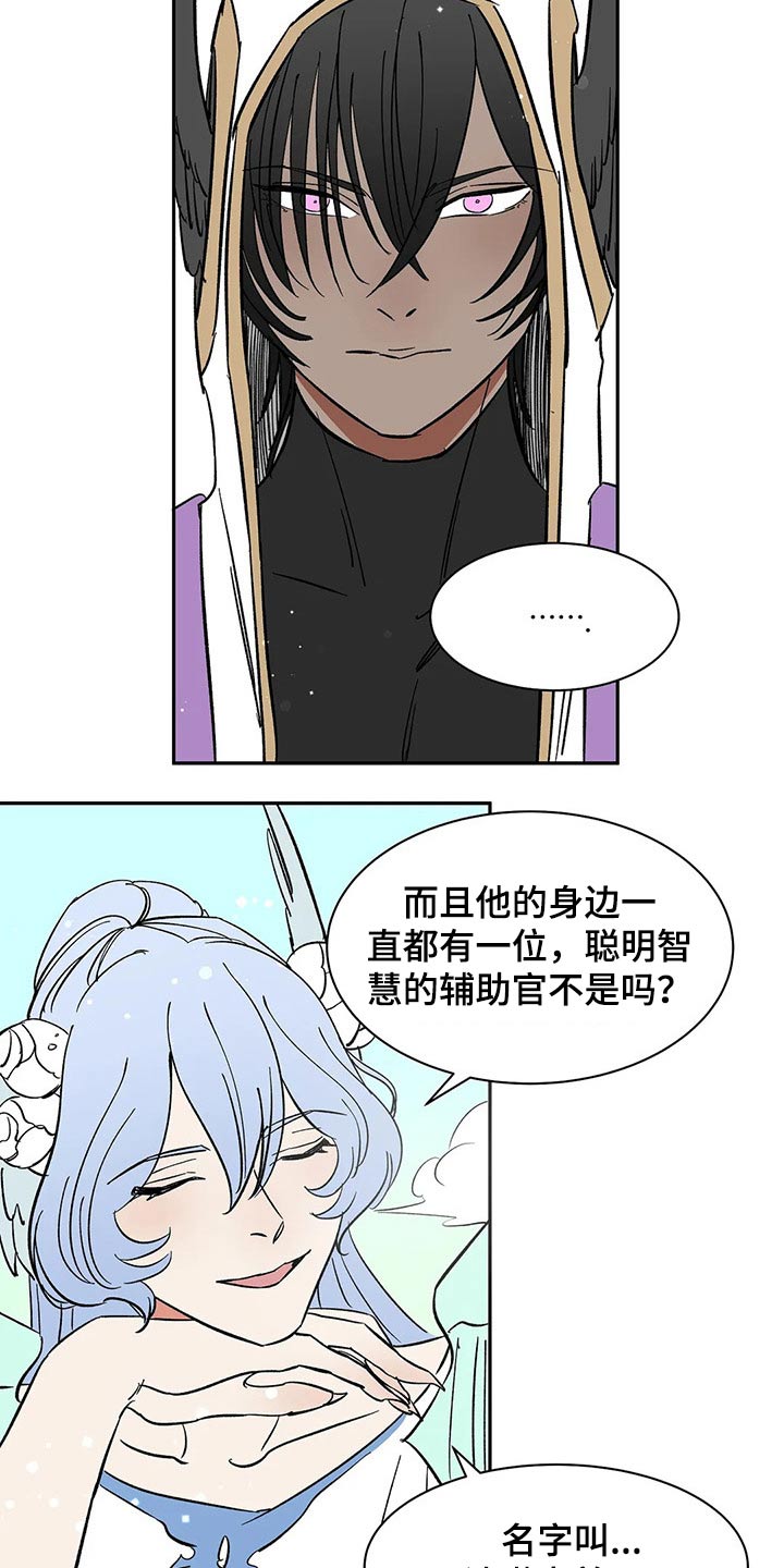 第38章：责任13