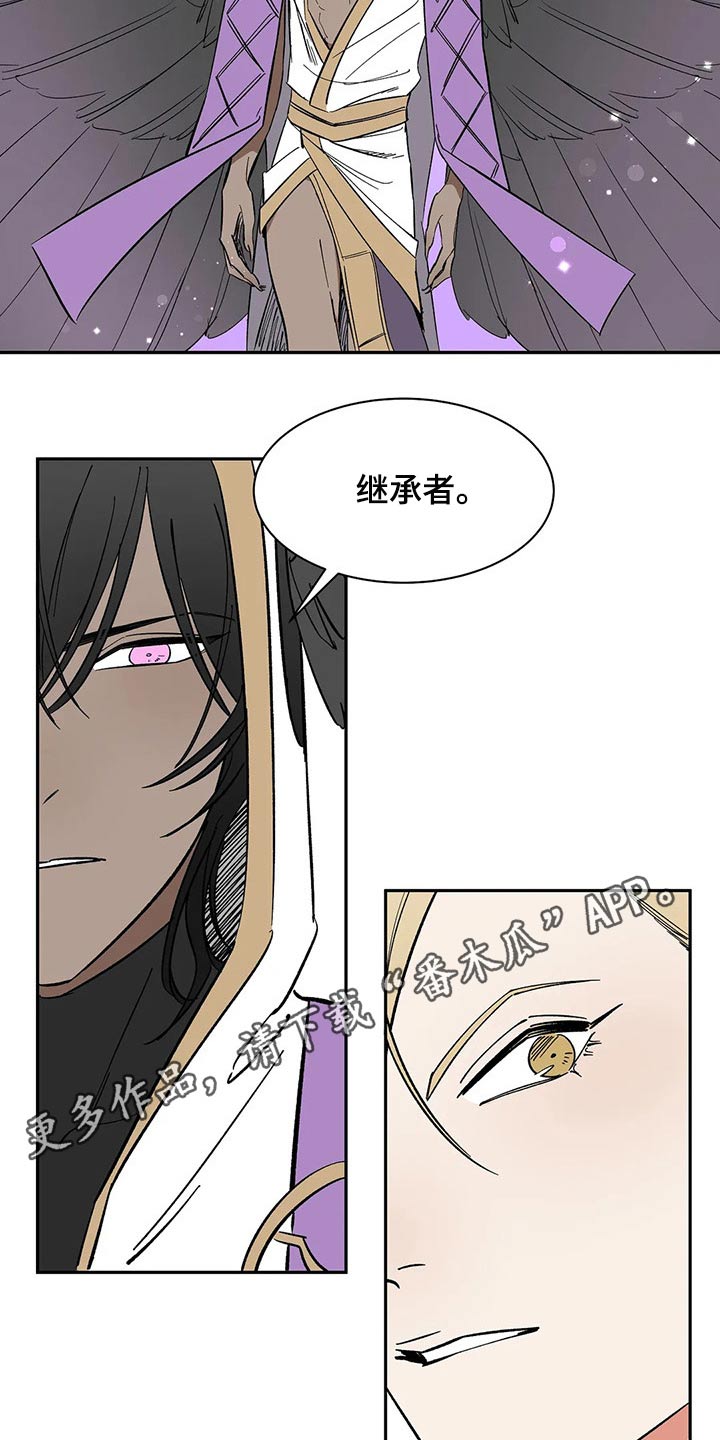 第45章：分身11