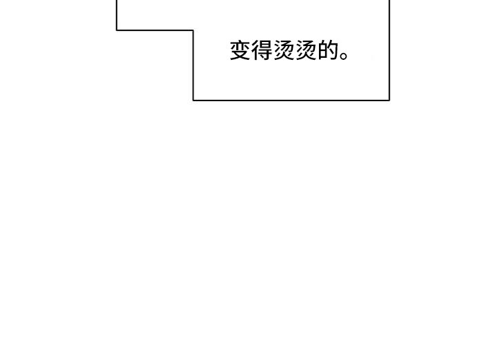 第91章： 【第二季】只有我能碰16