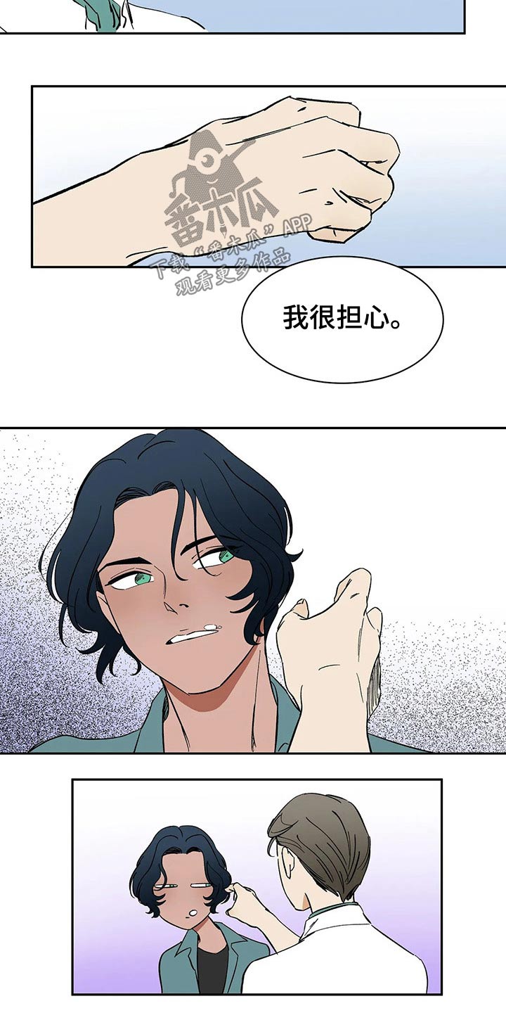 第40章：好久不见18