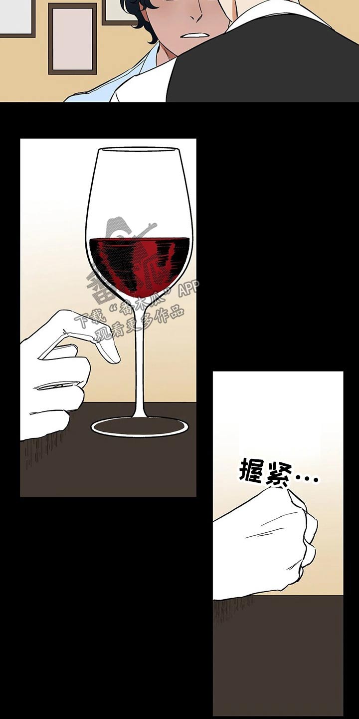 第49章：乱想5