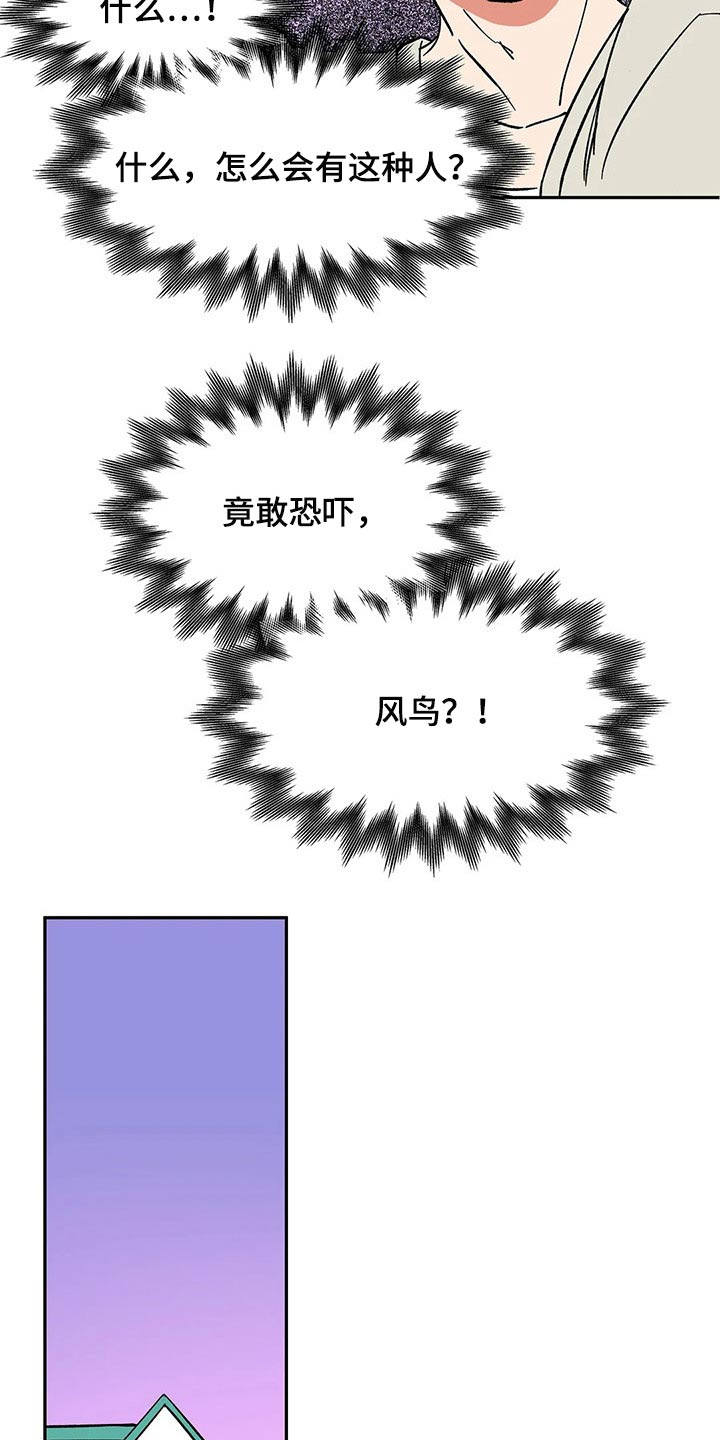 第48章：工作3