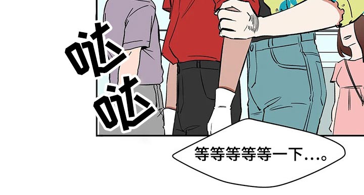第52章：表扬7