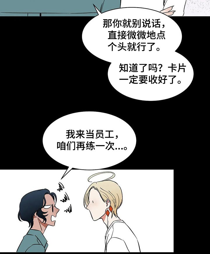 第39章：教学10