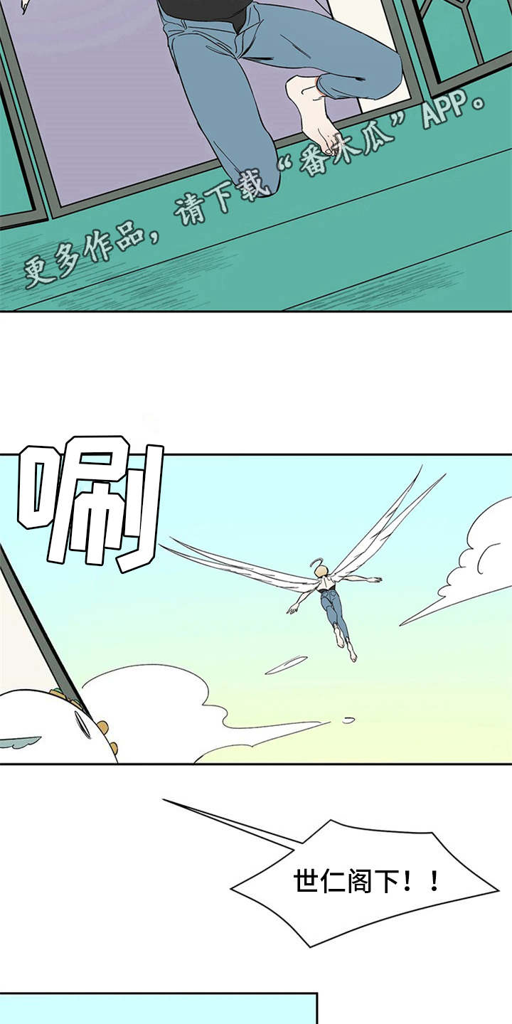 第13章：求助9