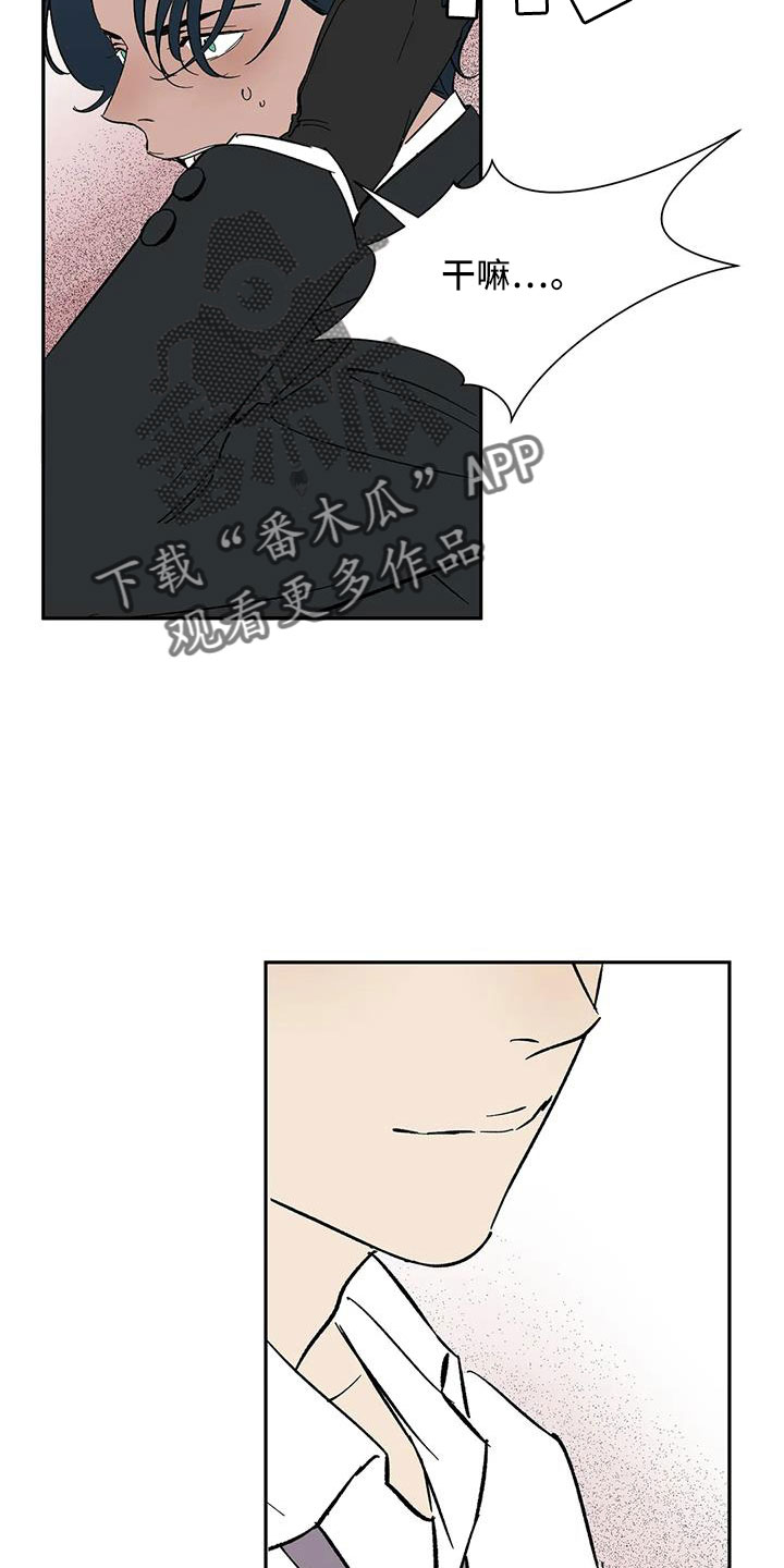 第87章：【第二季】是为了折磨我吧12