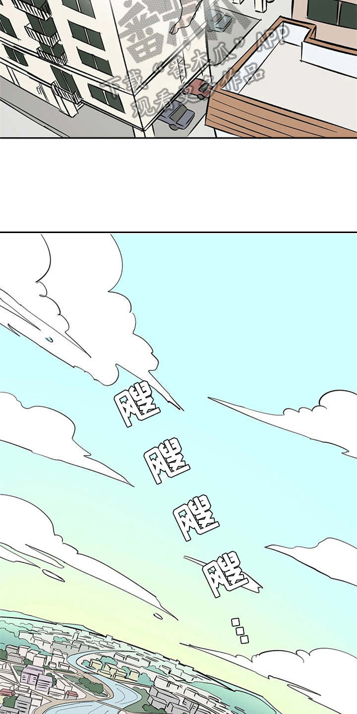 第14章：找上门15