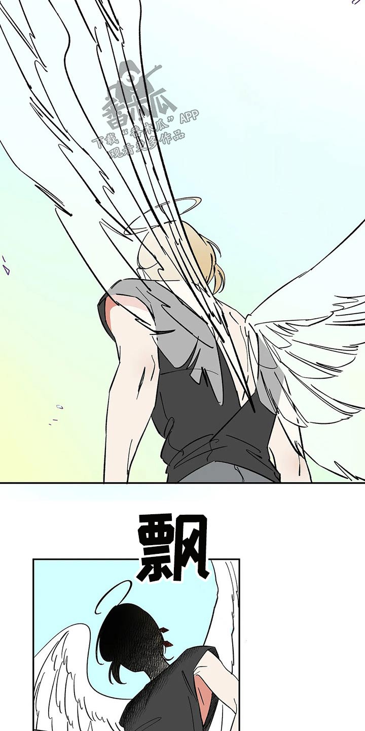 第45章：分身8