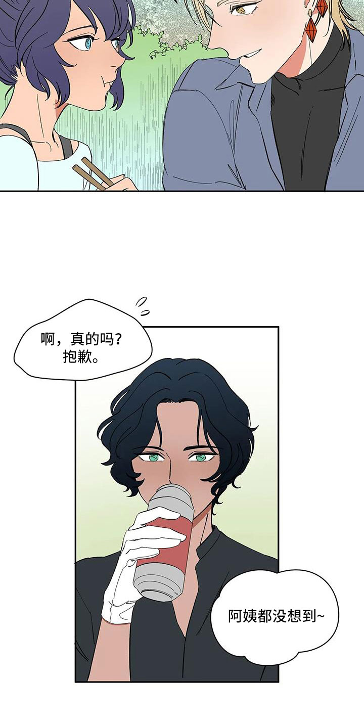 第102章：【第二季】是男人15