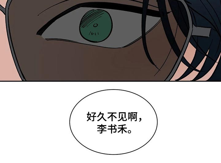 第39章：教学17