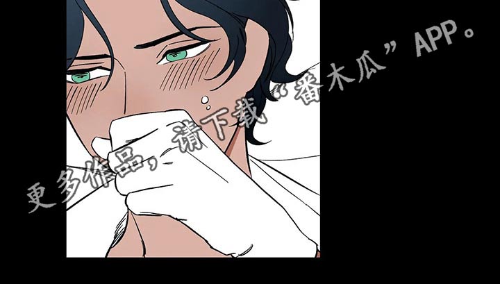 第32章：惩罚17