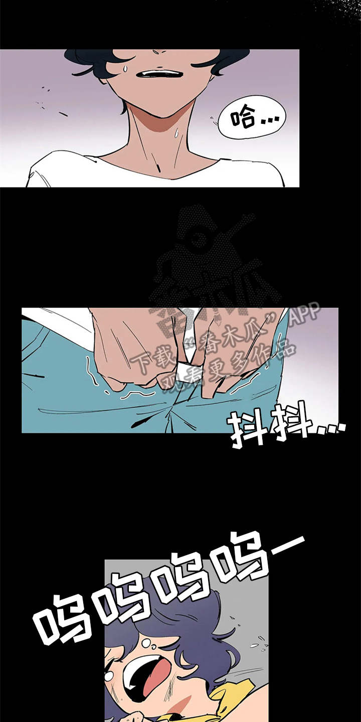 第4章：噩梦1
