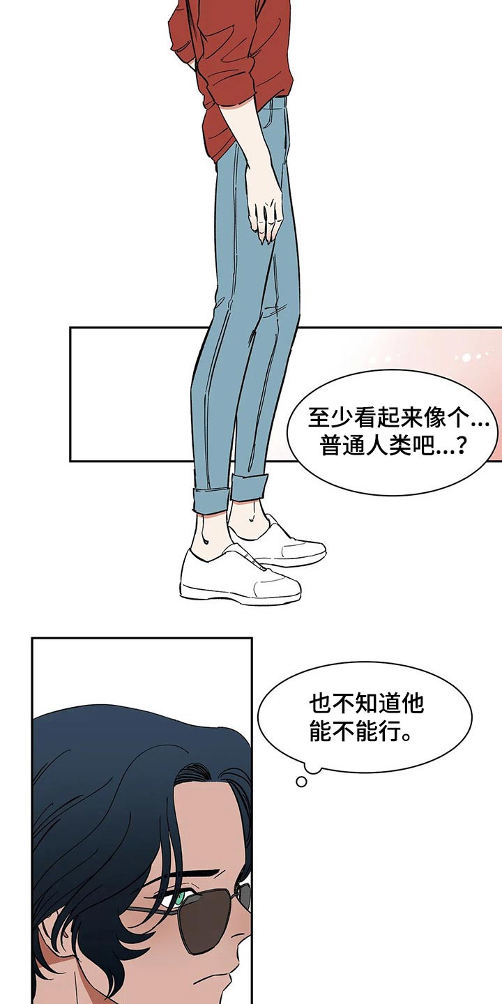 第39章：教学7