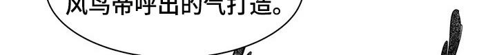 第45章：分身21