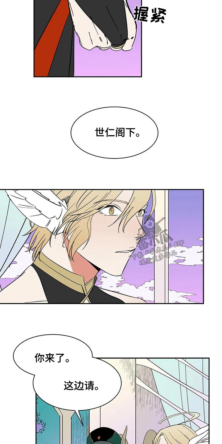 第70章：【第二季】选择10