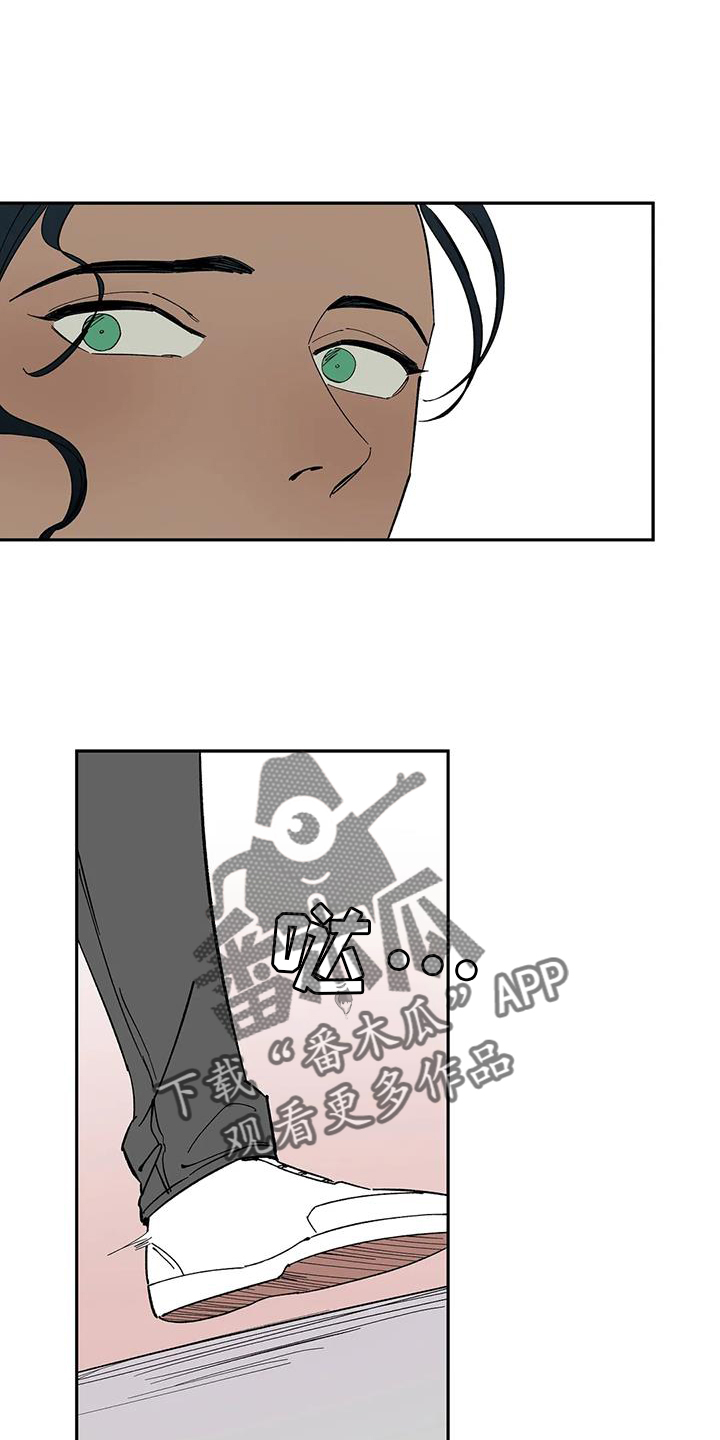 第105章：【第二季】私心29
