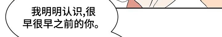 第67章：【第二季】去哪了9