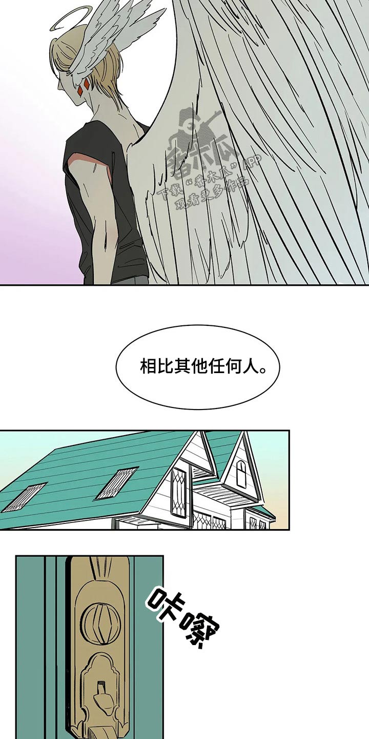 第46章：焦虑4