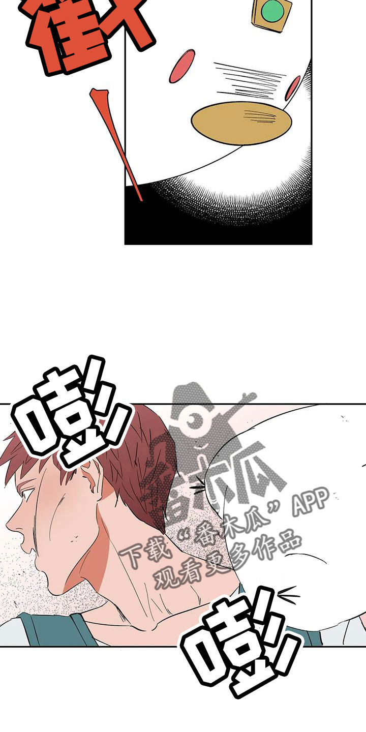 第100章：【第二季】没电了10