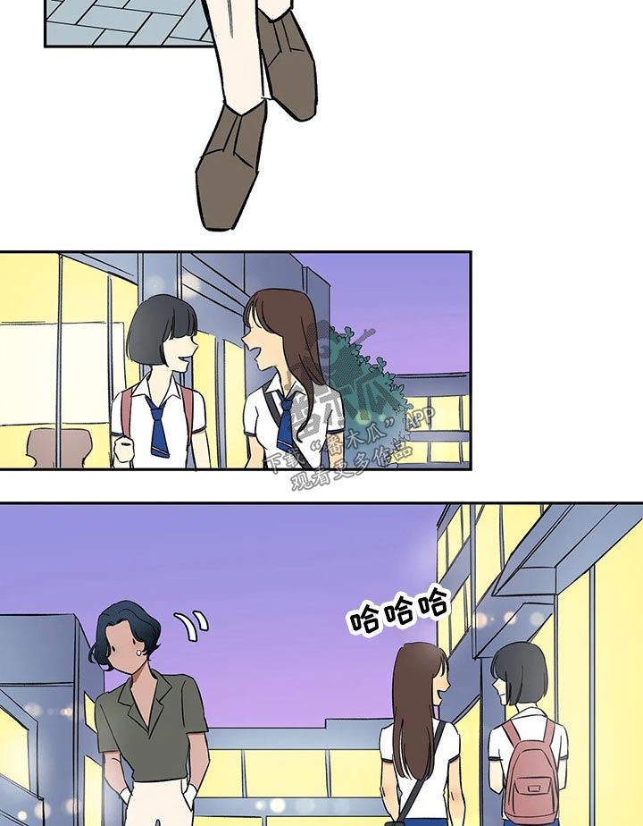 第27章：你到底是谁6