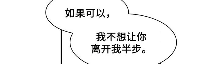 第46章：焦虑14