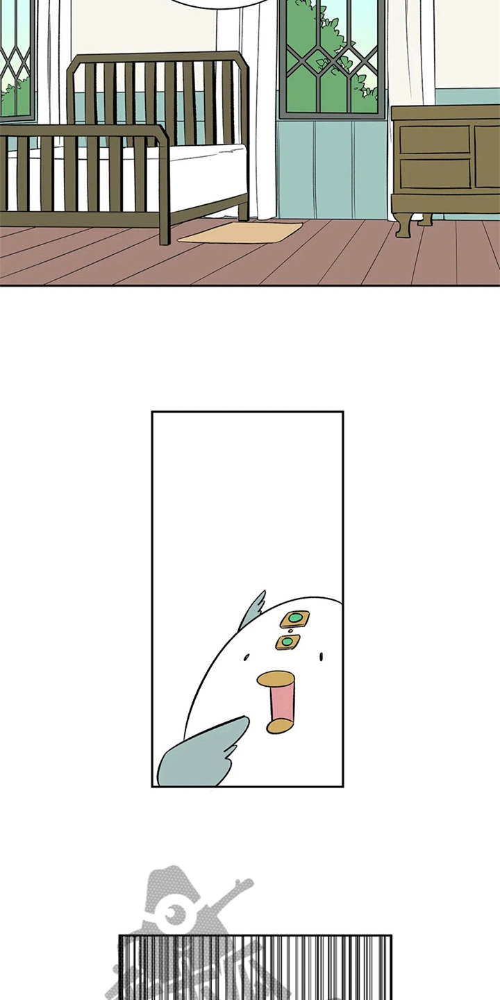 第12章：不见了16