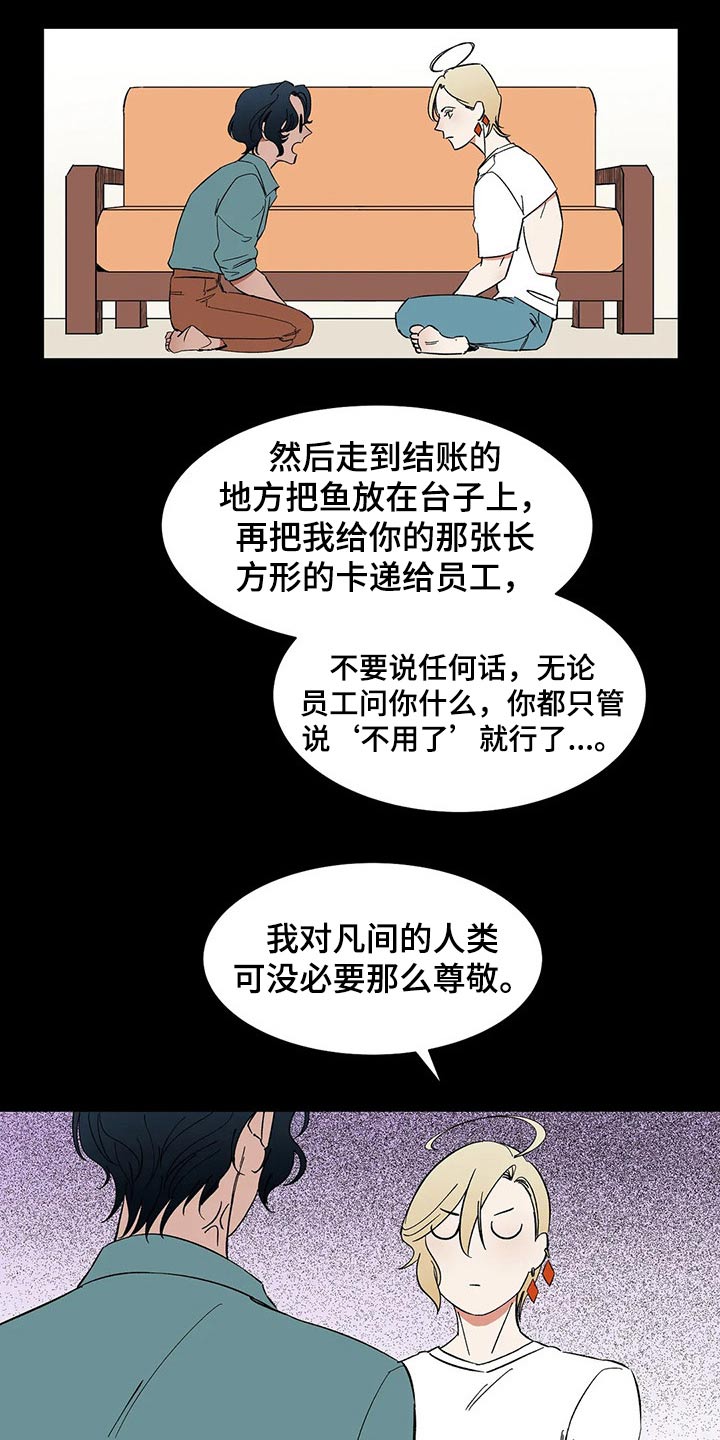 第39章：教学9