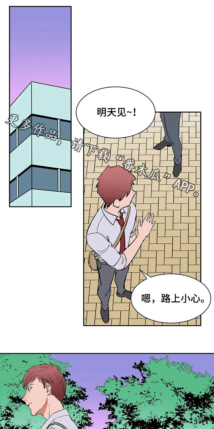 第47章：协议0