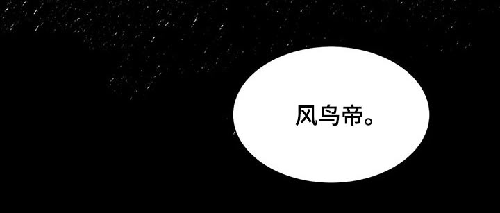第31章：无法原谅17