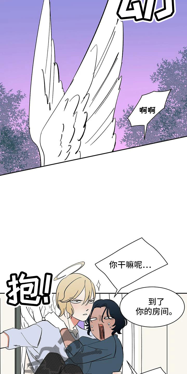 第91章： 【第二季】只有我能碰5