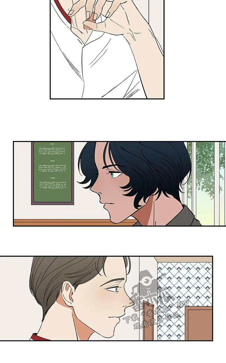 第64章：【第二季】客人15
