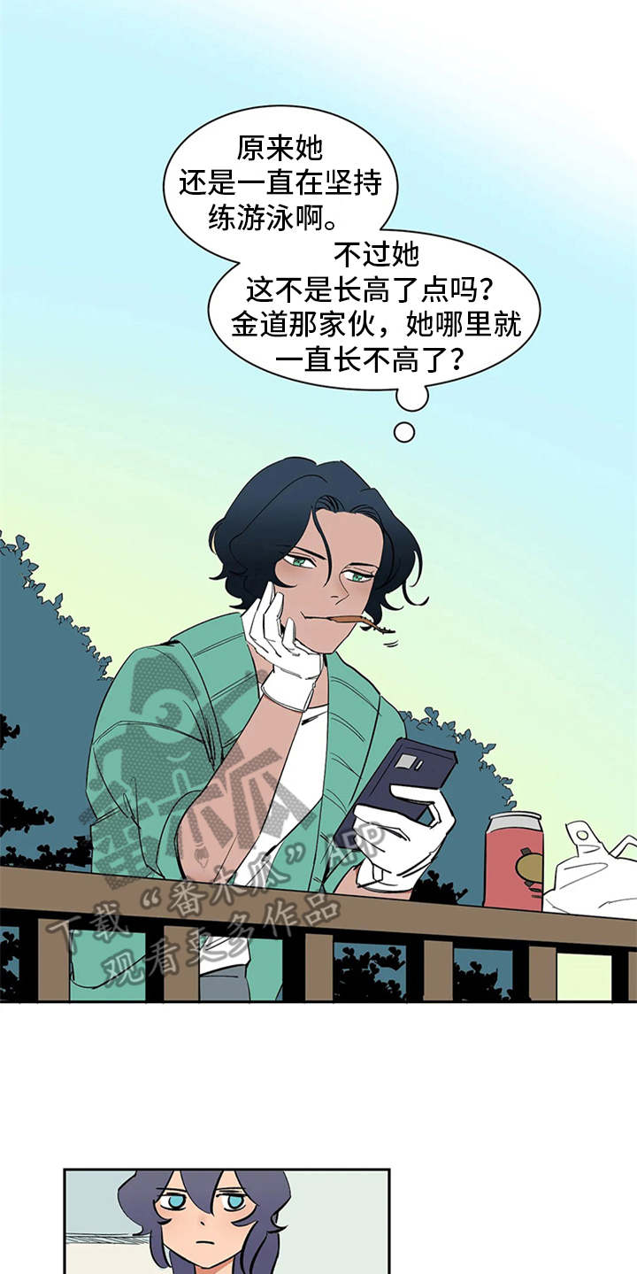 第4章：噩梦18