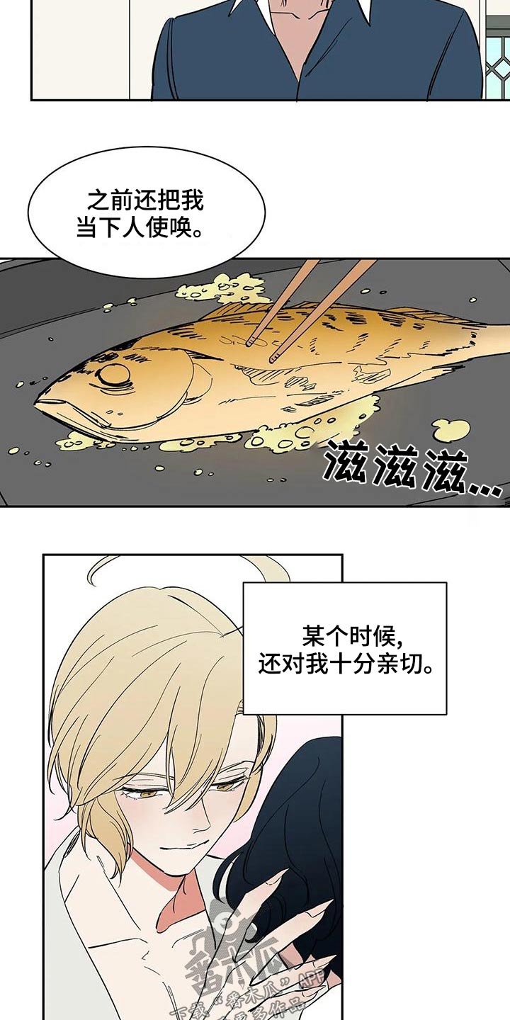 第59章：【第二季】母亲23