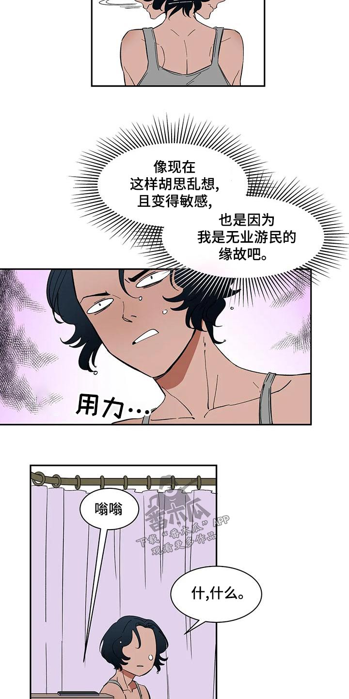 第62章：【第二季】回复10