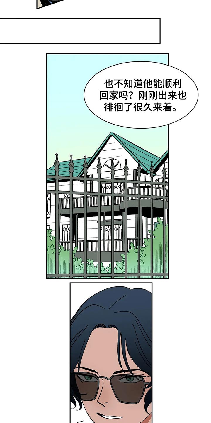 第39章：教学14