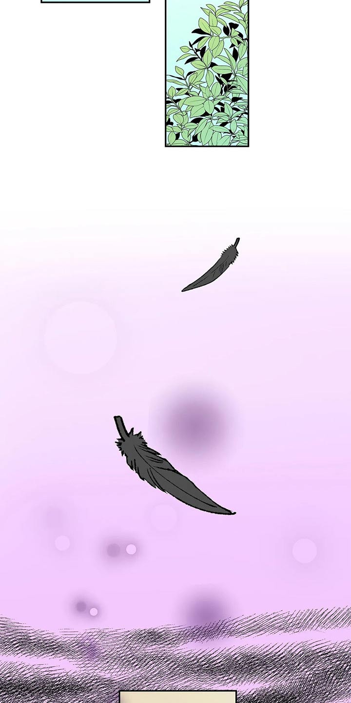 第45章：分身6