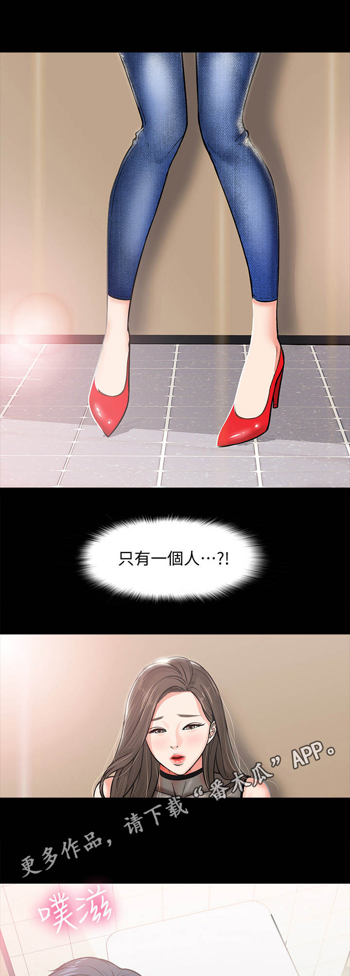 第7章：排解的方法11